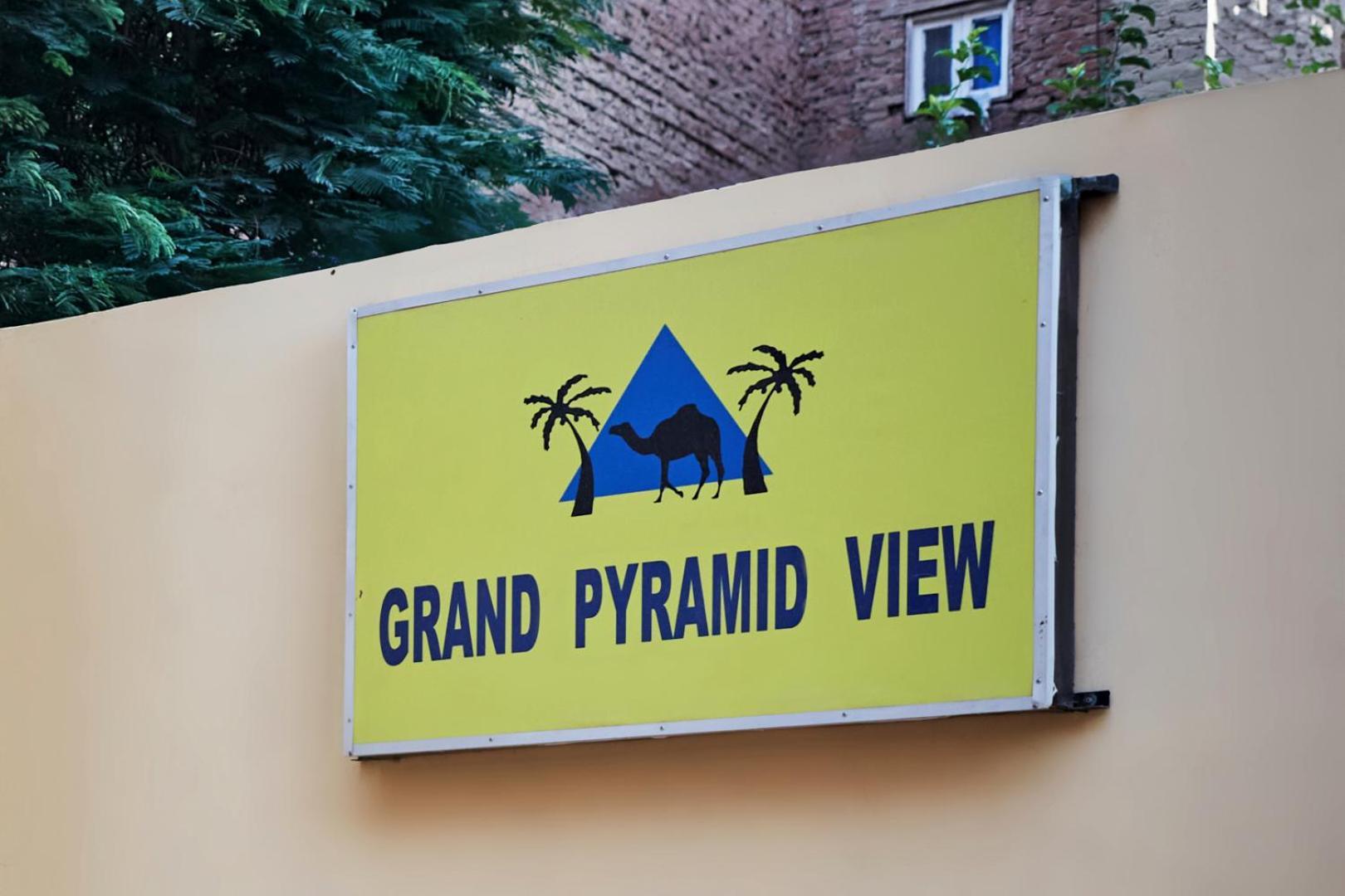 Grand Pyramid View Hotel Kafret el-Gabal 외부 사진